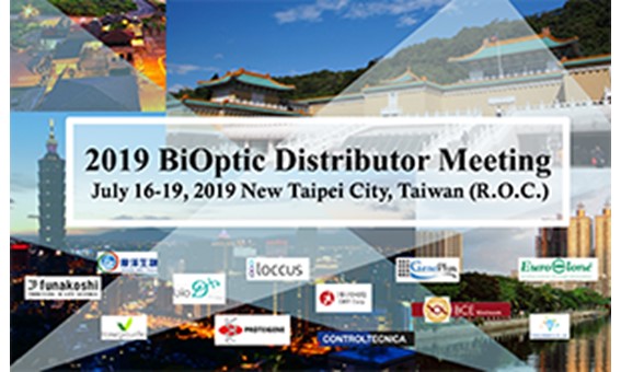 2019 BiOptic Distributor Meeting
